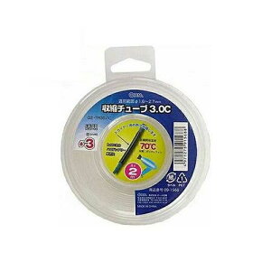 �y10�{�Z�b�g�z �I�[���d�@ ���k�`���[�u ��3mm �N���A 2m 09-1568 DZ-TR30CX10�y���������z