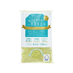 y60Zbgz {^I oX^IƐ錾 ڂ^I OtFCX^IsX^`IO[ SG-PSGX60yz