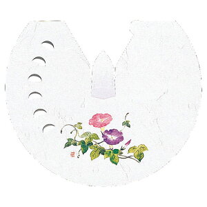 }R[ p Ɩp _aԂڂ  (100) yamaco64575(s)yz