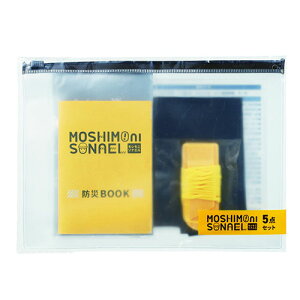 ���V���j�\�i�G�� �h�Ќg�у|�[�`5�_�Z�b�g A5�T�C�Y�̃X�����|�[�`����h�Зp�i�Z�b�g SP-36664(����s��)