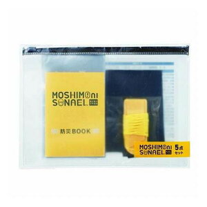 �y10�Z�b�g�z ���V���j�\�i�G�� �h�Ќg�у|�[�`(�h�ЃO�b�Y5�_) A5�T�C�Y�̃X�����|�[�`����h�Зp�i�Z�b�g SP-36664X10(����s��)�y���������z