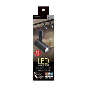 YAZAWA LED�X�|�b�g���C�g���F LED��̌^�����炷���Ɏg���� �u���b�N SPL08C01BK(����s��)�y���������z