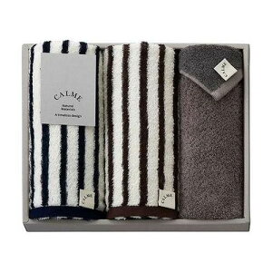 CALME Bamboo �t�F�C�X�^�I��2P&�n���h�^�I�� �y�t�F�C�X�^�I��29×75cm�E�n���h�^�I��29×29cm�z B2112130(����s��)