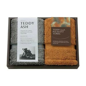 TEDDY ASH �e�f�B�A�b�V�� ���ӂ��Ӄ^�b�` �n���h�^�I��2P 34×34cm �v�킸�j���肵�����Ȃ�S�n�ǂ� B2037010(����s��)