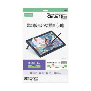 �G���R�� Wacom Cintiq 16 �t�B���� ���S�n ���˖h�~ �P���g���^�C�v TB-WC168FLAPLL�y���������z