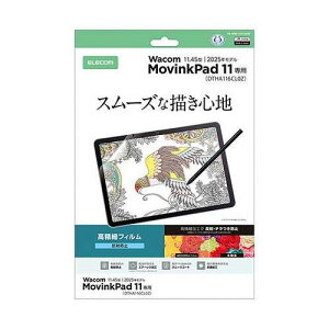 �G���R�� Wacom MovinkPad 11 �t�B���� ������ �w��h�~ ���˖h�~ TB-WM11FLFAHD�y���������z