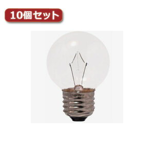 YAZAWA �x�r�[�{�[���� G50 E26 10W �N���A10�Z�b�g G502610CX10