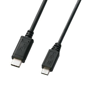 �T�����T�v���C USB2.0TypeC-microB�P�[�u�� KU-CMCBP320