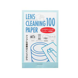 Gc~ YN[jOy[p[ 100 E-5278(s)y[֔zz