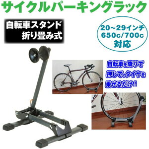 ITPROTECH ܂肽 oC]ԃX^h MTBΉ YT-MCP03
