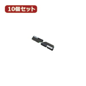 �ϊ����l �y10�Z�b�g�z IDE40pin�I�X��44pin�I�X 40A-44AX10 �p�\�R�� �p�\�R�����Ӌ@�� �ϊ����l�y���������z