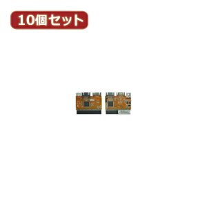 �ϊ����l �y10�Z�b�g�z M/B IDE��SATA 2�|�[�g IDE-SATAIM/2X10 �p�\�R�� �p�\�R�����Ӌ@�� �ϊ����l�y���������z