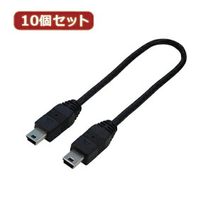 �ϊ����l �y10�Z�b�g�z USB�P�[�u��20 mini(�I�X)to mini(�I�X) USBM5A/A20FX10 �p�\�R�� �p�\�R�����Ӌ@�� �ϊ����l