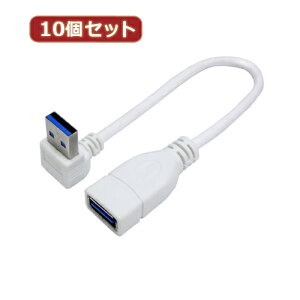 ϊl y10Zbgz USB3.0L^P[u20(L) USB3A-CA20ULX10 p\R p\RӋ@ ϊlyz