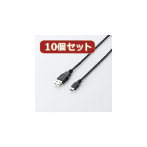 �y10�Z�b�g�z �G���R�� �G�RUSB2.0�P�[�u��(mini-B�^�C�v) U2C-JM30BKX10 U2C-JM30BKX10 �p�\�R�� �G���R���y���������z