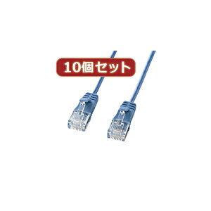 �y10�Z�b�g�z�T�����T�v���C �J�e�S��6�����ɍ�LAN�P�[�u�� (�u���[�A5m) KB-SL6-05BLX10(����s��)�y���������z