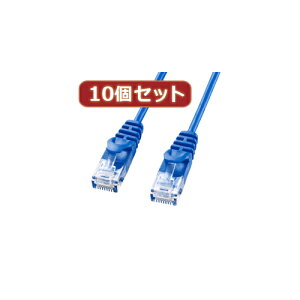 �y10�Z�b�g�z�T�����T�v���C �J�e�S��6�ɍ�LAN�P�[�u�� LA-SL6-05BLX10(����s��)�y���������z