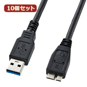 【10個セット】 サンワサプライ USB3.0マイクロケーブル(A-MicroB)0.5m KU30-AMC05BK KU30-AMC05BKX10(代引不可)【送料無料】