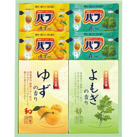 炭酸 薬用入浴剤セットB2049607 B3049044 B3049044 雑貨 ホビー インテリア(代引不可)【送料無料】