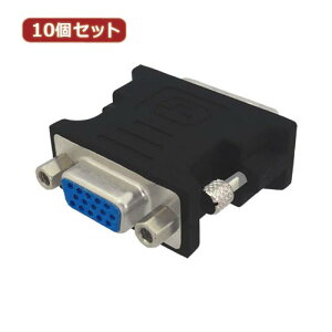 Dvi Vga 変換アダプタ パソコン向けケーブル 通販 価格比較 価格 Com Dvi Vga 変換アダプタ パソコン向けケーブル 通販 価格比較 価格 Com