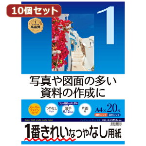�y10�Z�b�g�z�T�����T�v���C �C���N�W�F�b�g�p�X�[�p�[�t�@�C���p��A4�T�C�Y20������ JP-EM5NA4X10 JP-EM5NA4X10 �p�\�R��(����s��)�y���������z