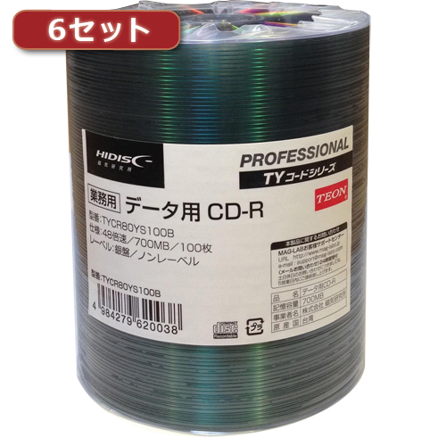 【6セット】HI DISC CD-R(データ用)高品質 100枚入 TYCR80YS100BX6(代引不可)【送料無料】