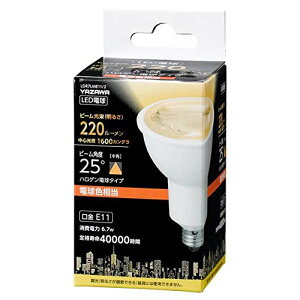5�Z�b�g YAZAWA �n���Q���`LED ���p �d���F LDR7LME11/2X5 �Ɠd �Ɩ���� ���̑��̏Ɩ���� LDR7LME11/2X5(����s��)�y���������z