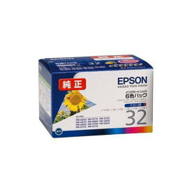 EPSON (純正インクカートリッジ 6色セット) IC6CL32 パソコン パソコン周辺機器 インク EPSON(代引不可)【送料無料】