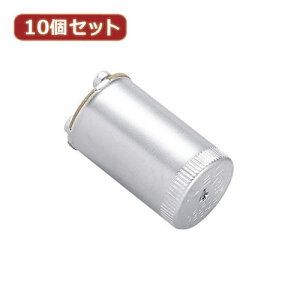 10�Z�b�g �O���[�� 40�`�p ����P21 FG4P1PX10 �Ɠd �Ɩ���� ���̑��̏Ɩ����(����s��)