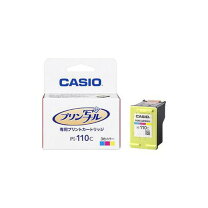 楽天市場】カシオ ハガキプリンター フォトプリンター プリン写ル PCP  