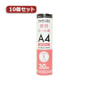 10 Zbg ~V e[J[ p^Cv FAXp M[ 30m 1C`c 1{ FXK30A1-1X10 芷 ւ (s)yz