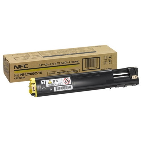 NEC エヌイーシー トナー(代引不可) ストック カートリッジ 替え 印刷 コピー機 PR-L2900C-16 (イエロー) トナーカートリッジ6.5K トナー