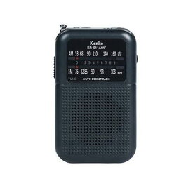 ケンコー・トキナー ポケットラジオ KR-011AWF(代引不可)【送料無料】