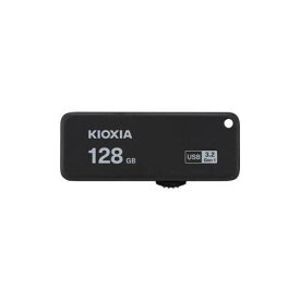KIOXIA USBフラッシュメモリ Trans Memory U365 128GB ブラック KUS-3A128GK(代引不可)【送料無料】