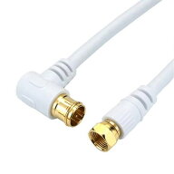 HORIC ホーリックアンテナケーブル 0.5m ホワイト L字差込式/ネジ式コネクタ AC05-445WH(代引不可)【メー…