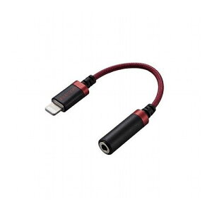 エレコム Lightning-4極イヤホン端子 変換ケーブル 高耐久 レッド MPA-L35S01RD(代引不可)【メール便配送】【送料無料】