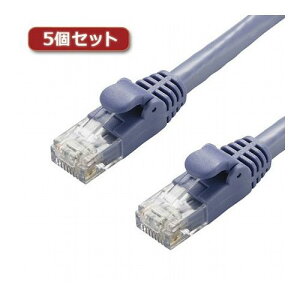 5�Z�b�g�G���R�� LAN�P�[�u��/CAT6A/�X�^���_�[�h/40m/�u���[ LD-GPA/BU40X5(����s��)�y���������z