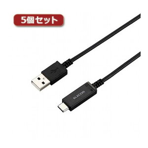 5�Z�b�g�G���R�� �X�}�[�g�t�H���pUSB�P�[�u�� USB2.0 (Type-C-A���X) �F�ؕi ���x���m�@�\�t 1.2m �u���b�N MPA-AC12SNBKX5(����s��)�y���������z