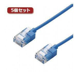 5�Z�b�g�G���R�� LAN�P�[�u��/CAT6A/�X�[�p�[�X����/7m/�u���[ LD-GPASS/BU7X5(����s��)�y���������z