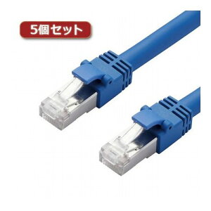 5�Z�b�g�G���R�� LAN�P�[�u��/CAT7/1m/�u���[ LD-TWS/BU1X5(����s��)�y���������z