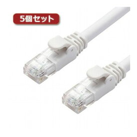 5個セットエレコム LANケーブル/CAT6A/スタンダード/5m/ホワイト LD-GPA/WH5X5(代引不可)【送料無料】