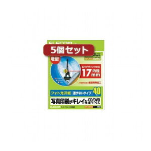 5ZbgGR CD DVDx EDT-KUDVD2SX5(s)yz