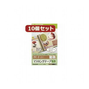 10ZbgGR }XLOe[vxp EDT-MTA4X10(s)yz