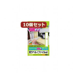 10�Z�b�g�G���R�� �w���x�� A4 �t�@�C���p 14�ʕt EDT-TF14X10(����s��)�y���������z