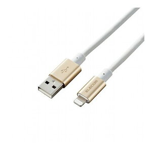 5�Z�b�g �G���R�� Lightning�P�[�u��/�����ϋv/�A���~�R�l�N�^/2.0m/�S�[���h MPA-UALPS20GDX5(����s��)�y���������z