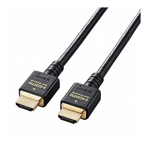 送料無料 エレコム HDMI ケーブル HDMI2.1 ウルトラハイスピード CAC-HD21E10BK 代引不可 数量限定価格!! 1m 8K4K対応 ブラック 開店記念セール