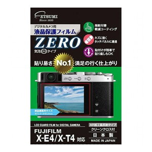 �G�c�~ �f�W�^���J�����p�t���ی�t�B����ZERO FUJIFILM X-E4/X-T4�Ή� VE-7384(����s��)�y���[���֔z���z�y���������z