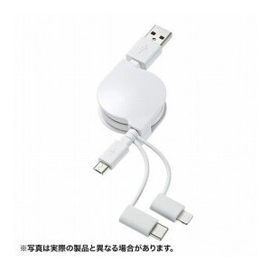 5�Z�b�g �T�����T�v���C ���C�g�j���O�ETypeC�EmicroB �����USB 3in1 �P�[�u�� 0.8m KB-IPLTM08KWX5(����s��)�y���������z