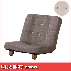 rt֎q smart RKC-930(s)yz