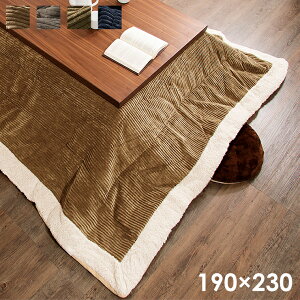 zc ` R[fC 190×230cm | }CNt@Co[ {A k   g ȃXy[X [ VTCY120×80cmȉ  |zc ӂƂ R^c x g[